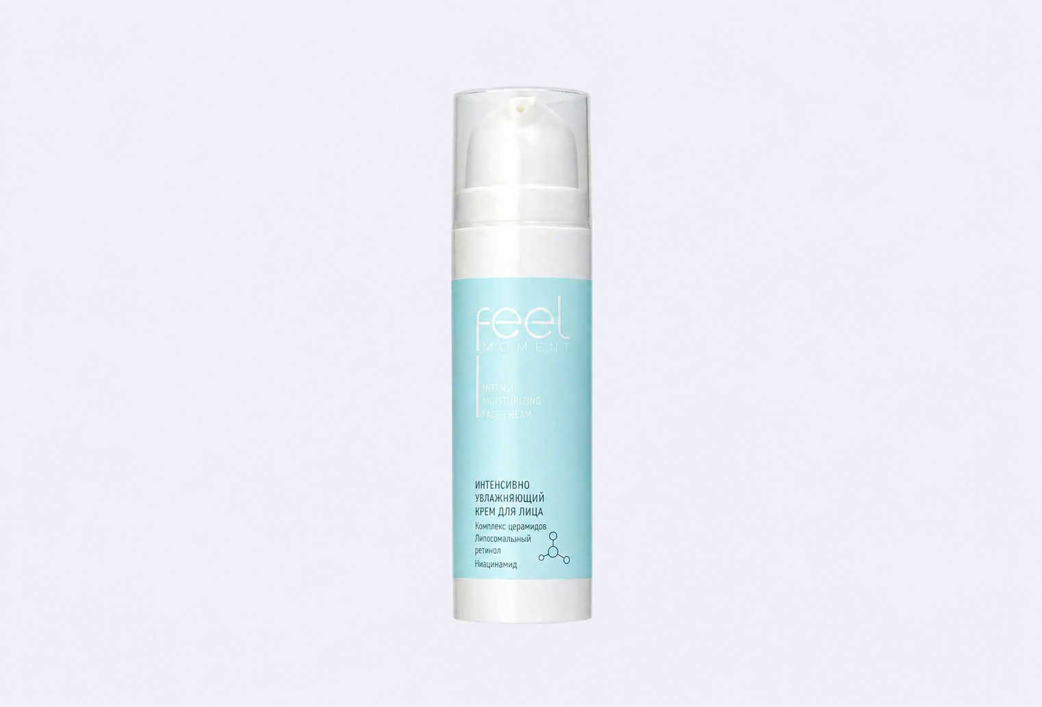 Крем для лица FEEL MOMENT intense moisturizing
