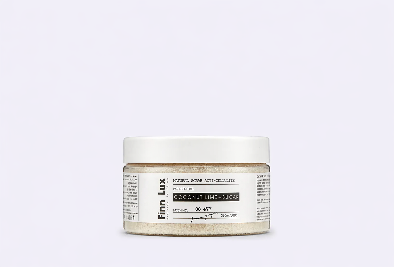 Скраб для тела FINN LUX Coconut lime+sugar