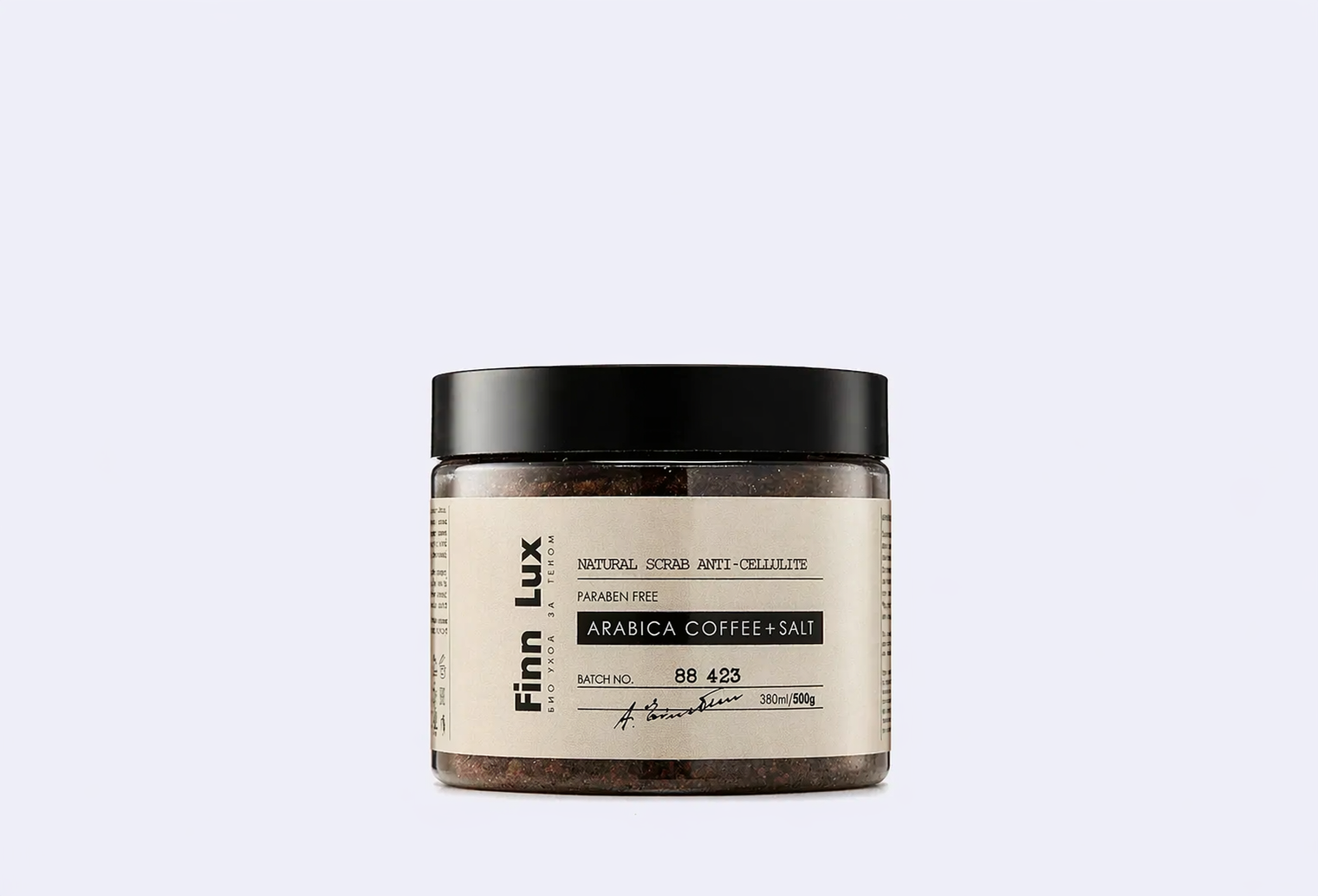 Скраб для тела FINN LUX Arabica coffee+salt