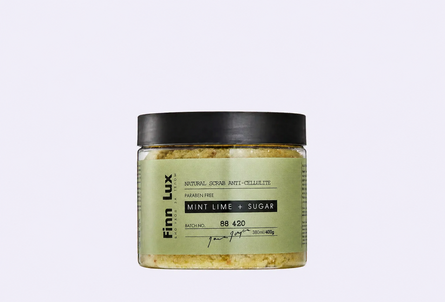 Сахарный скраб для тела FINN LUX MINT-LIME+Sugar