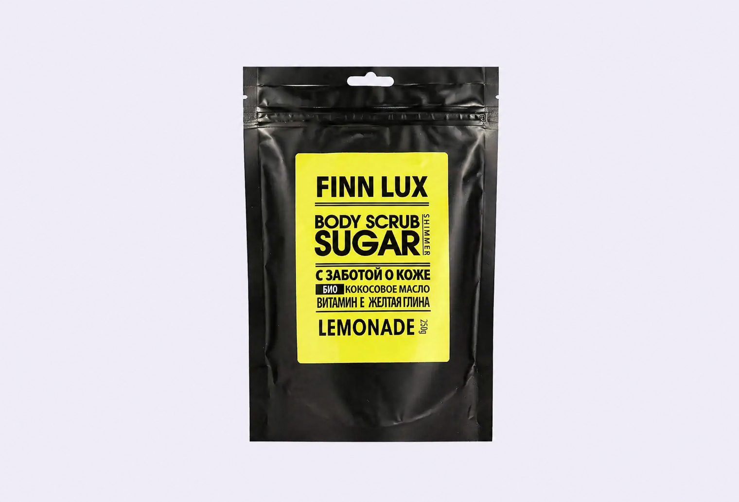 Скраб для тела FINN LUX Lemonade