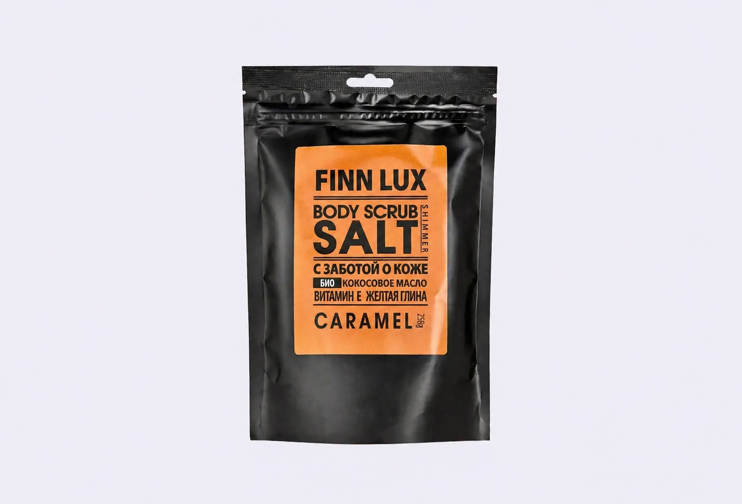 Скраб для тела с шиммером FINN LUX CARAMEL