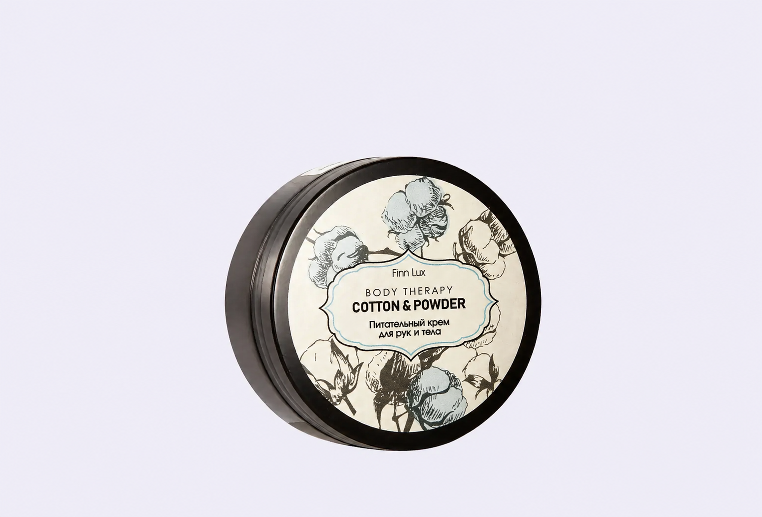 Крем для рук и тела FINN LUX COTTON & POWDER