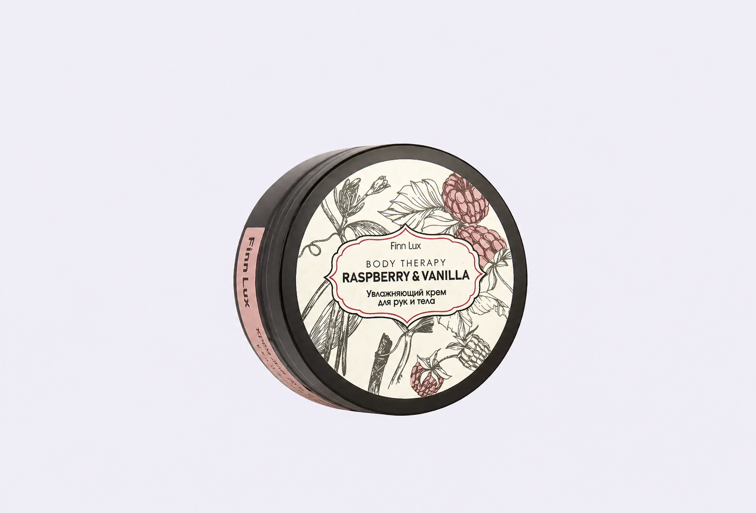 Крем для рук и тела FINN LUX RASPBERRY & VANILLA