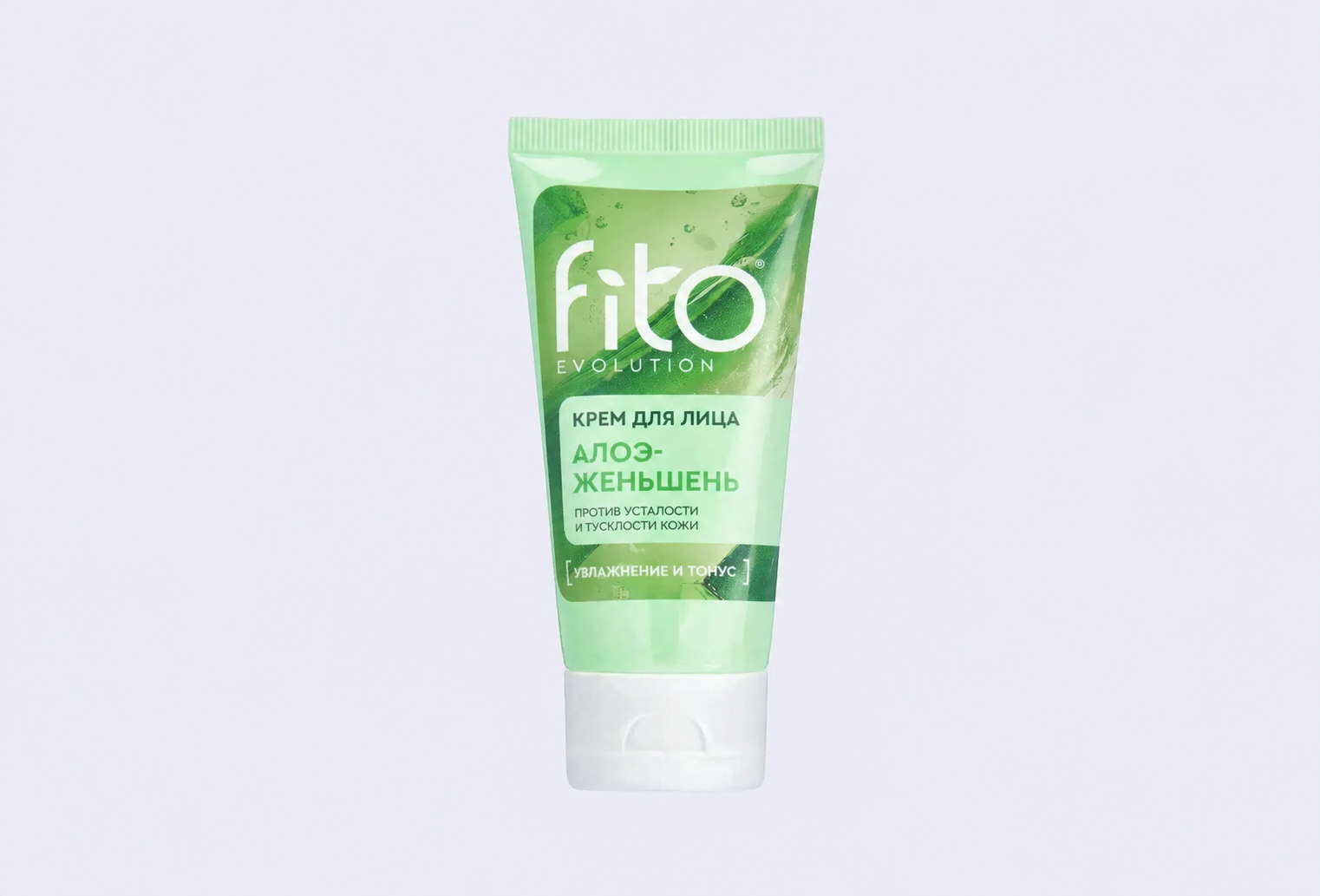 Крем для лица FITO EVOLUTION Aloe ginseng