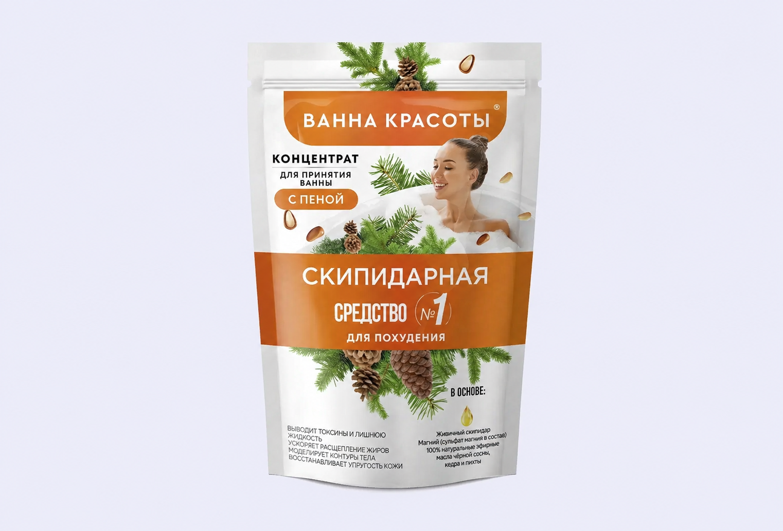 Концентрат для принятия ванны с пеной FITO КОСМЕТИК Turpentine Beauty Bath Series