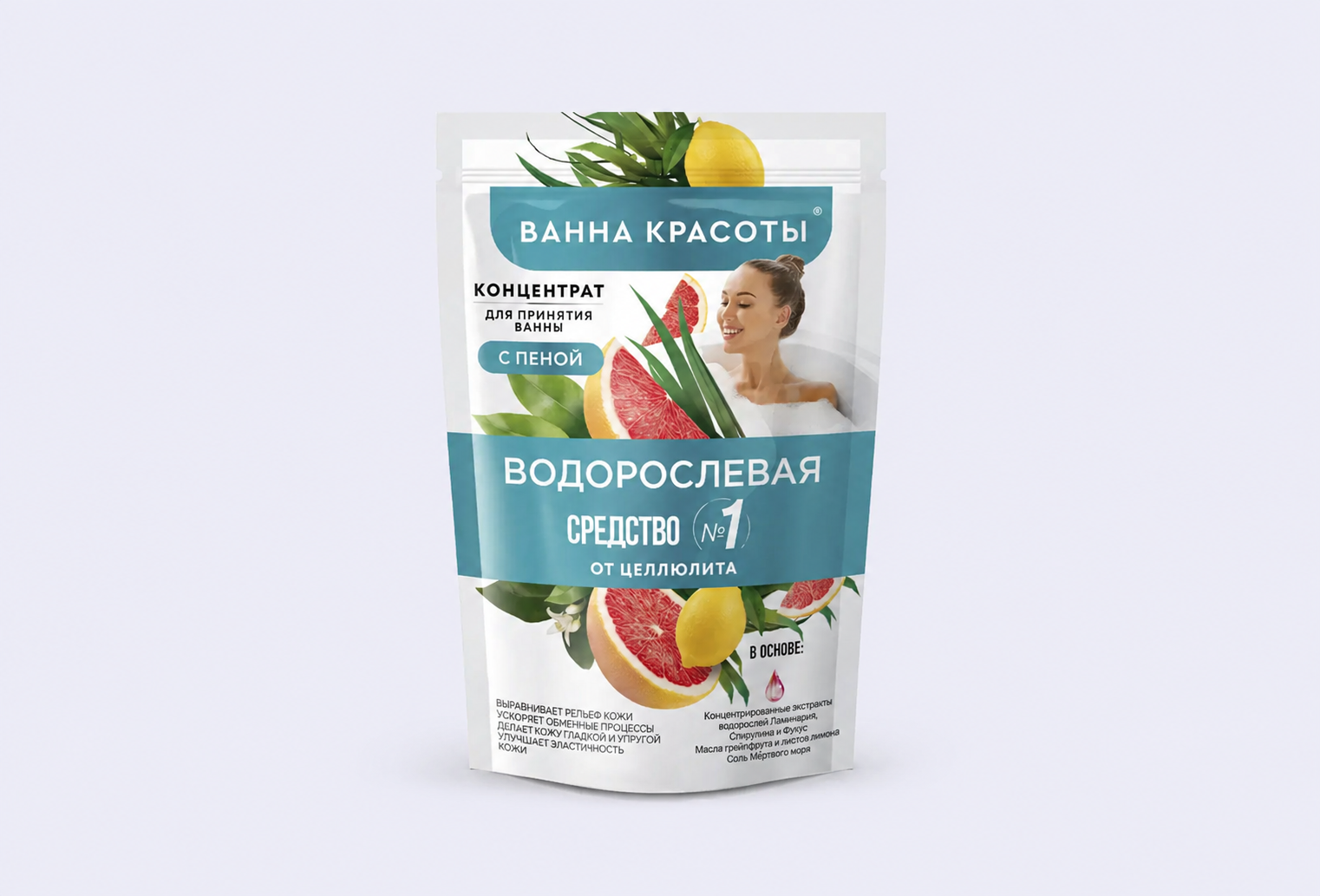 Концентрат для принятия ванны с пеной FITO КОСМЕТИК Algae Series Beauty Bath