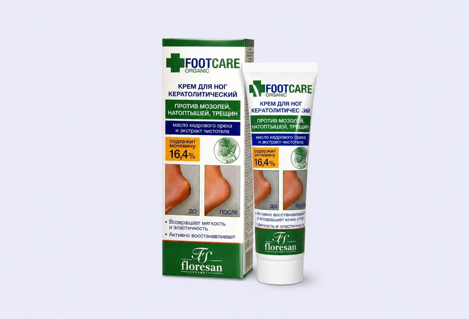Крем для ног кератолитический FLORESAN Organic Foot Care