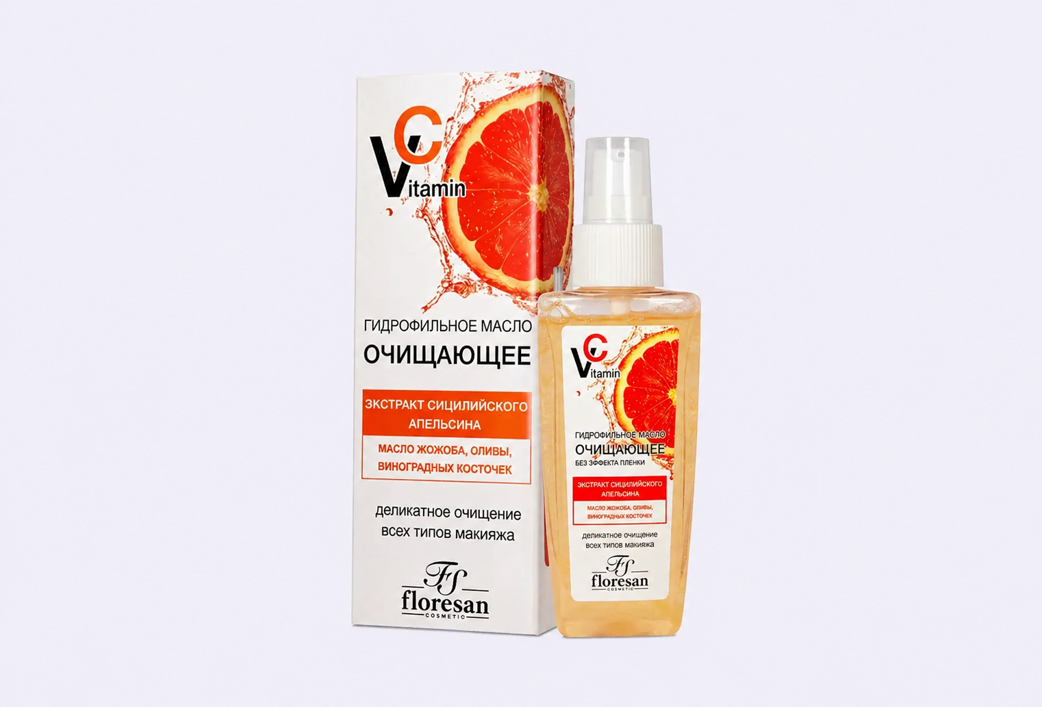 Гидрофильное масло FLORESAN vitamin C