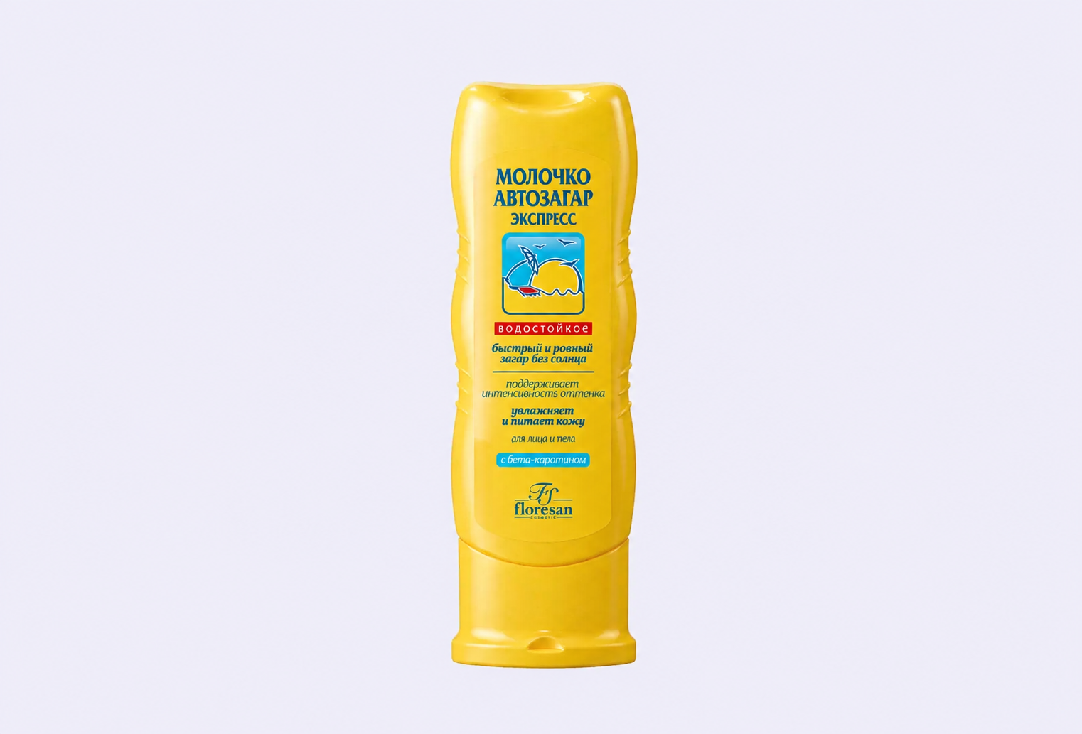 Молочко автозагар для лица и тела FLORESAN Self-tanning milk for face and body