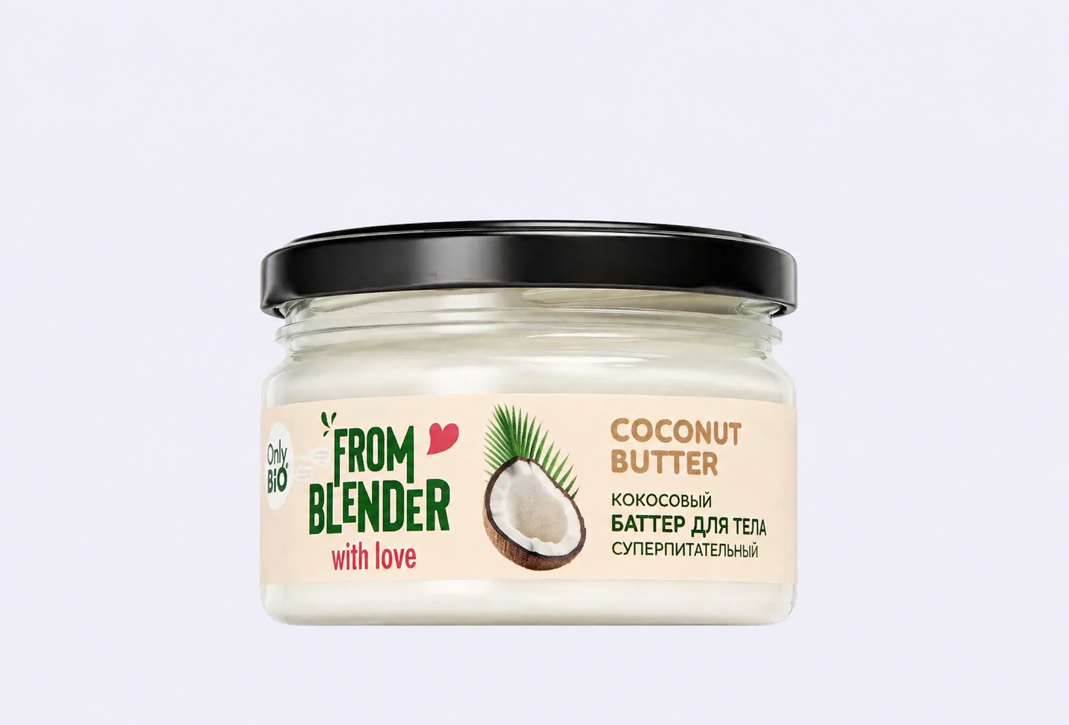 Баттер для тела FROM BLENDER WITH LOVE Supernourishing