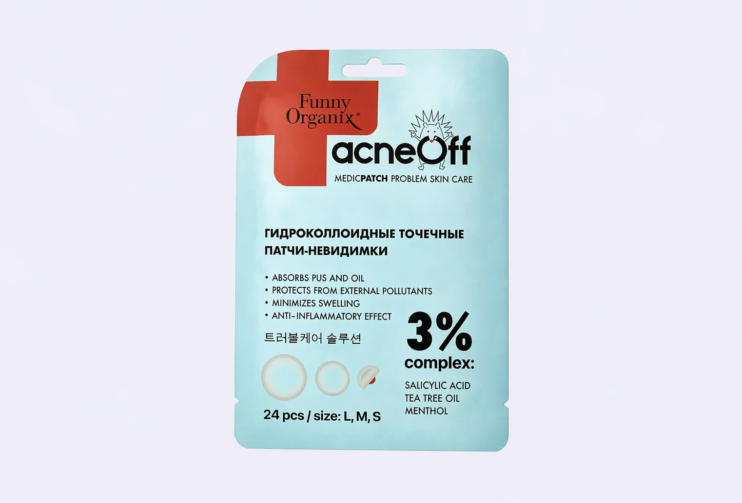 Локальные Патчи для лица FUNNY ORGANIX acne patches