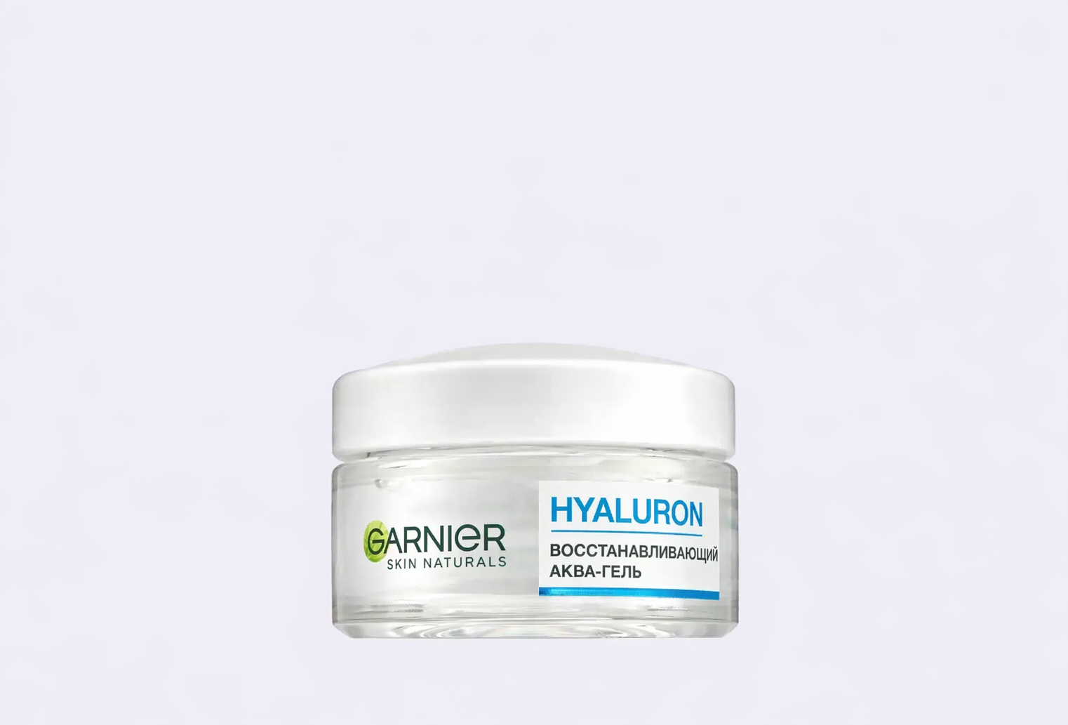 Аква-гель для лица GARNIER с гиалуроновой кислотой и алоэ вера