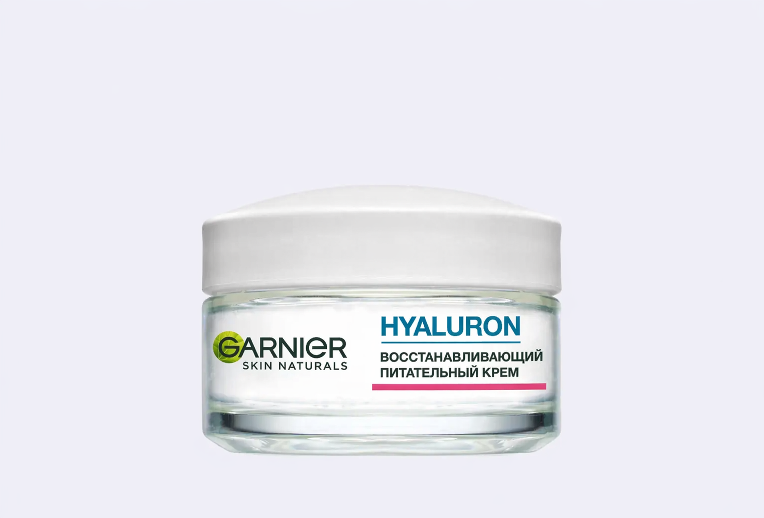 Гель-крем для лица GARNIER Гиалуроновый алоэ