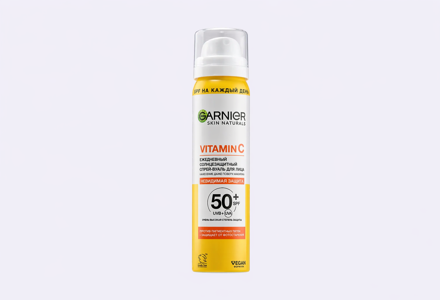 Спрей-вуаль солнцезащитный для лица SPF 50+ GARNIER витамин С