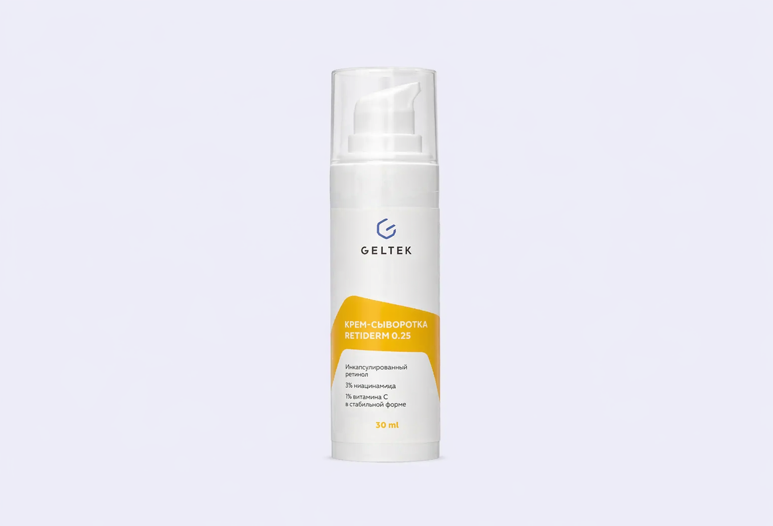 Крем-сыворотка для лица ГЕЛЬТЕК Anti-Age Retiderm 0.25