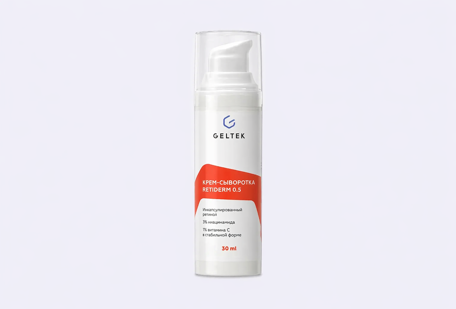 Крем-сыворотка для лица ГЕЛЬТЕК Anti-Age Retiderm 0.5