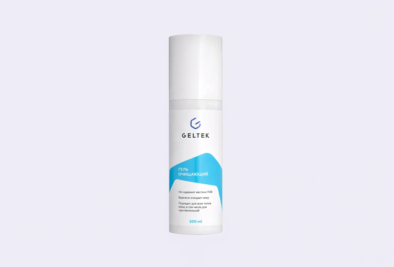Гель для умывания ГЕЛЬТЕК Cleansing
