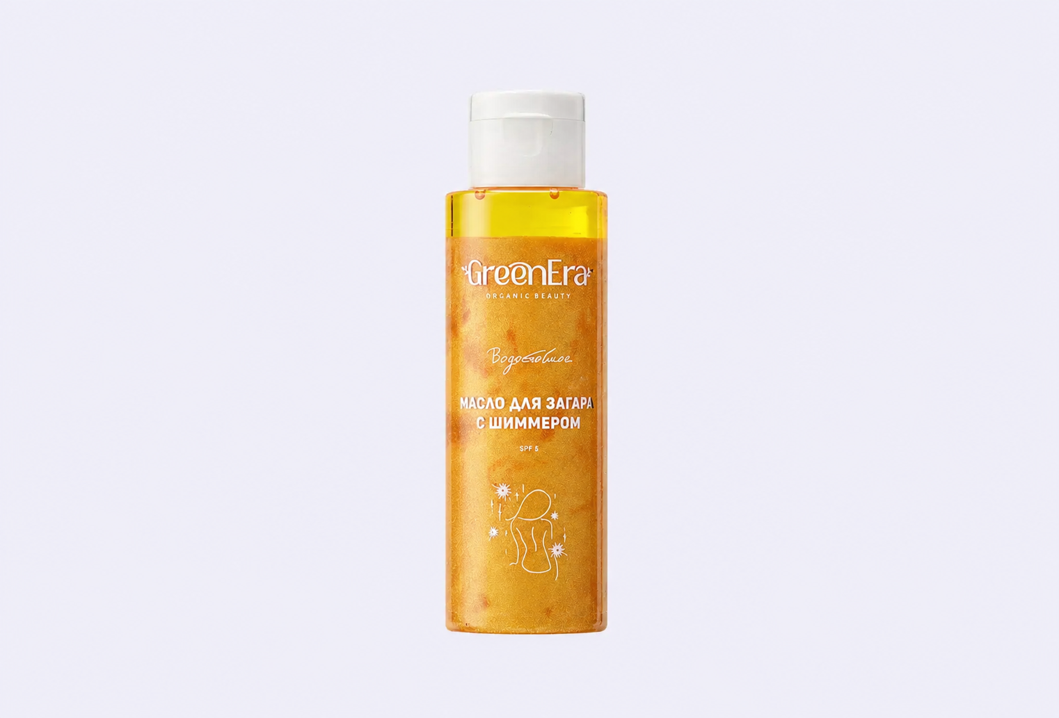 Масло для загара водостойкое GREENERA с ШИММЕРОМ SPF5