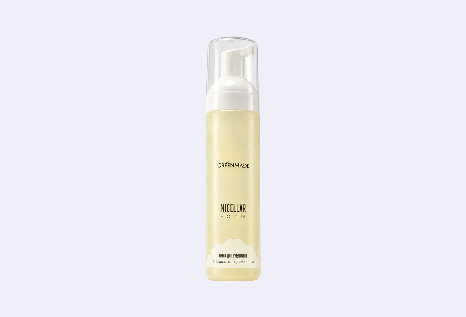 Мицеллярная пенка для умывания GREENMADE CLEANSING & MAKEUP REMOVER