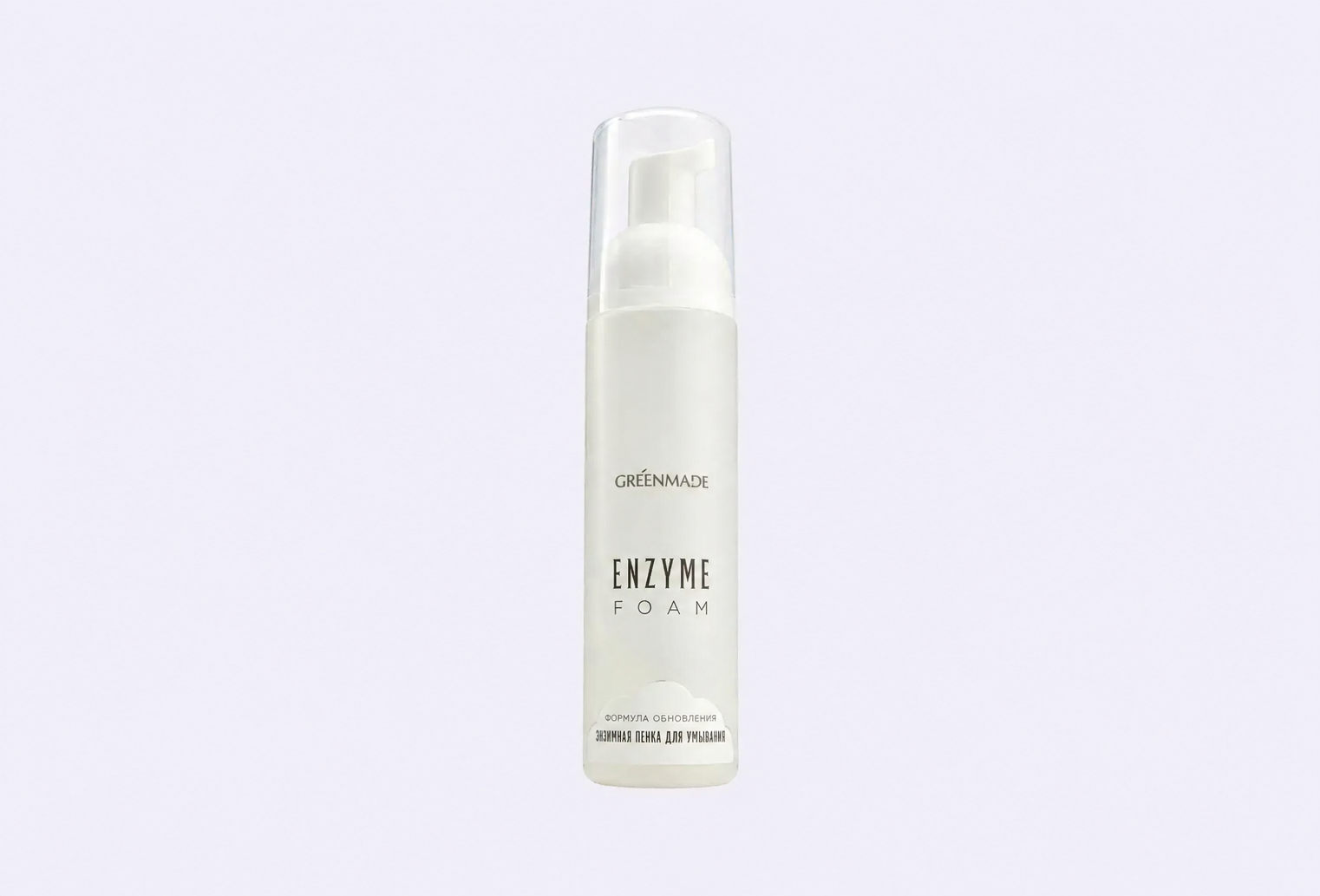 Энзимная пенка для умывания GREENMADE SKIN REFRESH