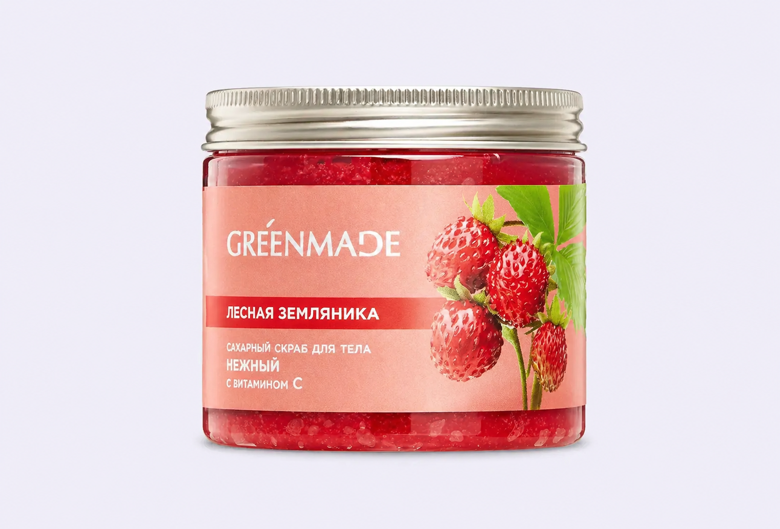 Сахарный скраб для тела GREENMADE WILD STRAWBERRY