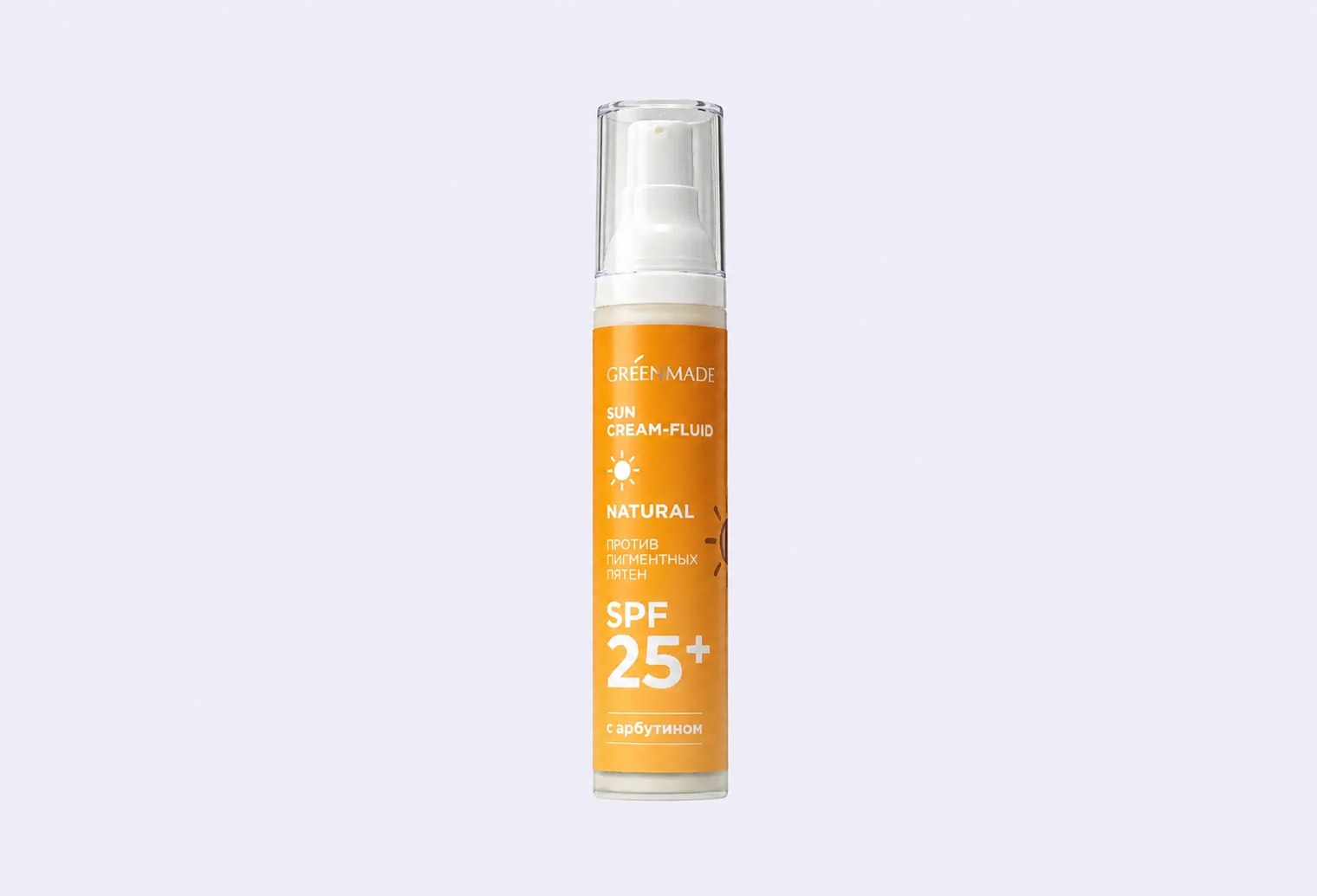 Солнцезащитный крем-флюид для лица с SPF 25+ GREENMADE WITH ARBUTIN