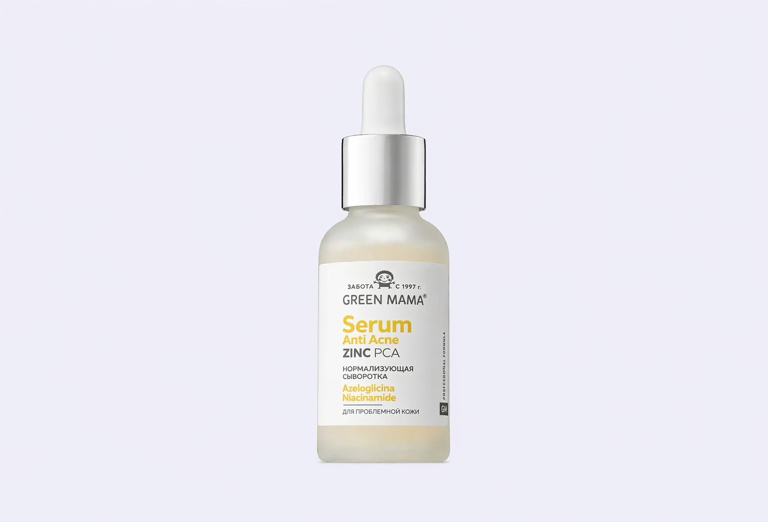 Сыворотка для лица GREEN MAMA ANTI ACNE