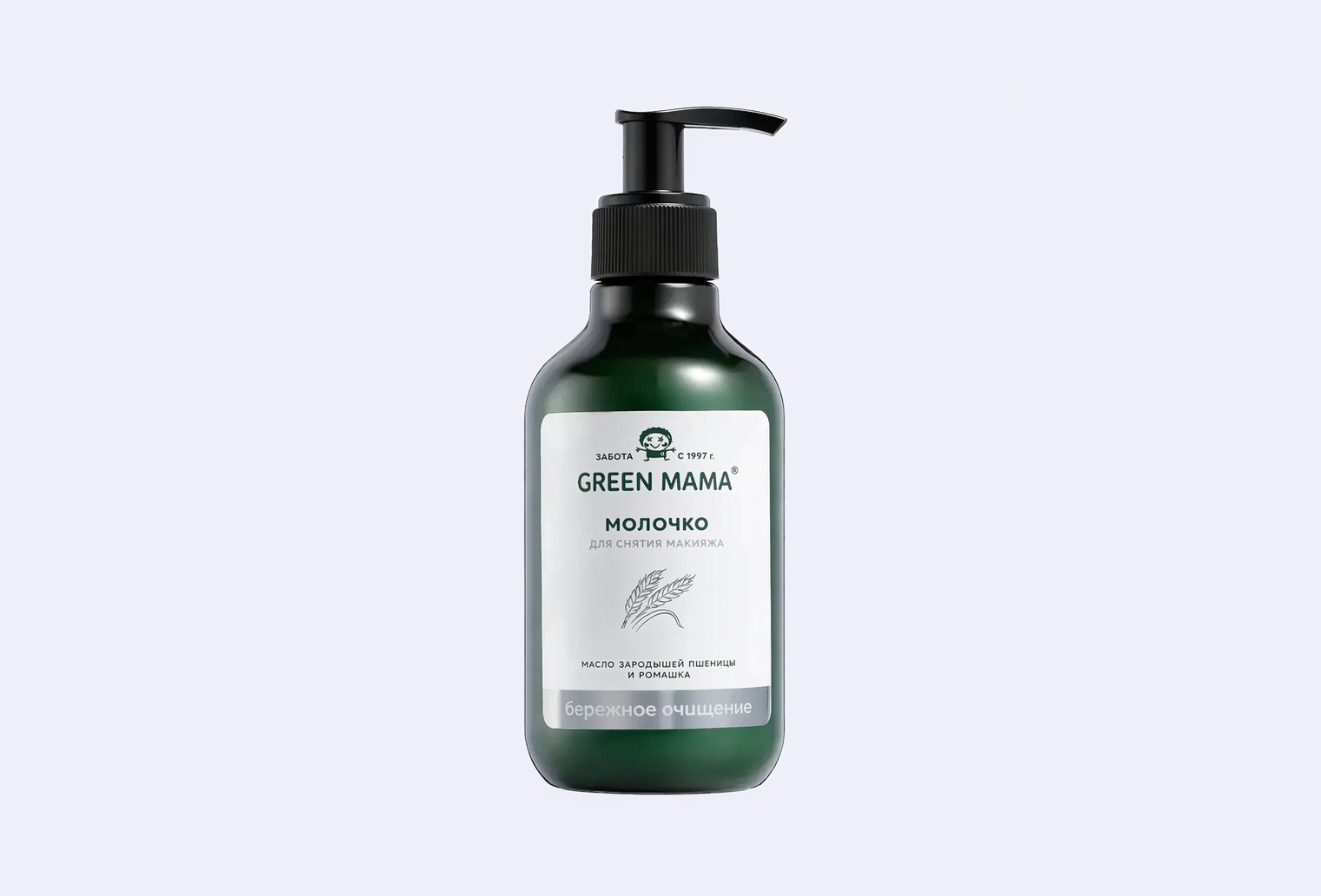 Молочко для снятия макияжа GREEN MAMA масло зародышей пшеницы и ромашка