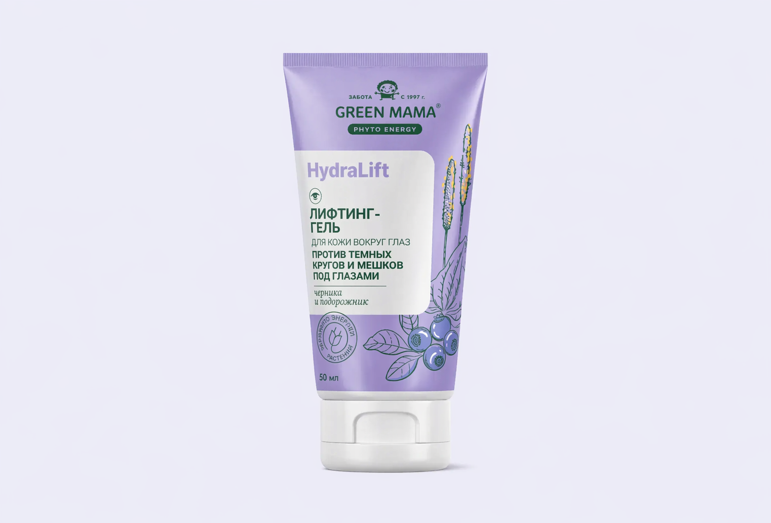 Лифтинг-гель под глазами GREEN MAMA Черника и Подорожник