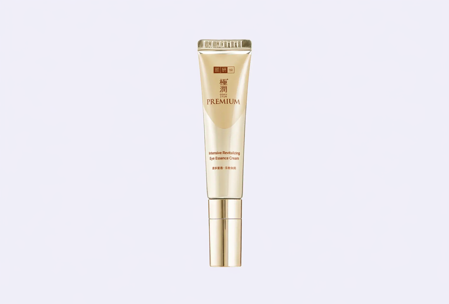 Крем-эссенция для кожи вокруг глаз HADA LABO Premium