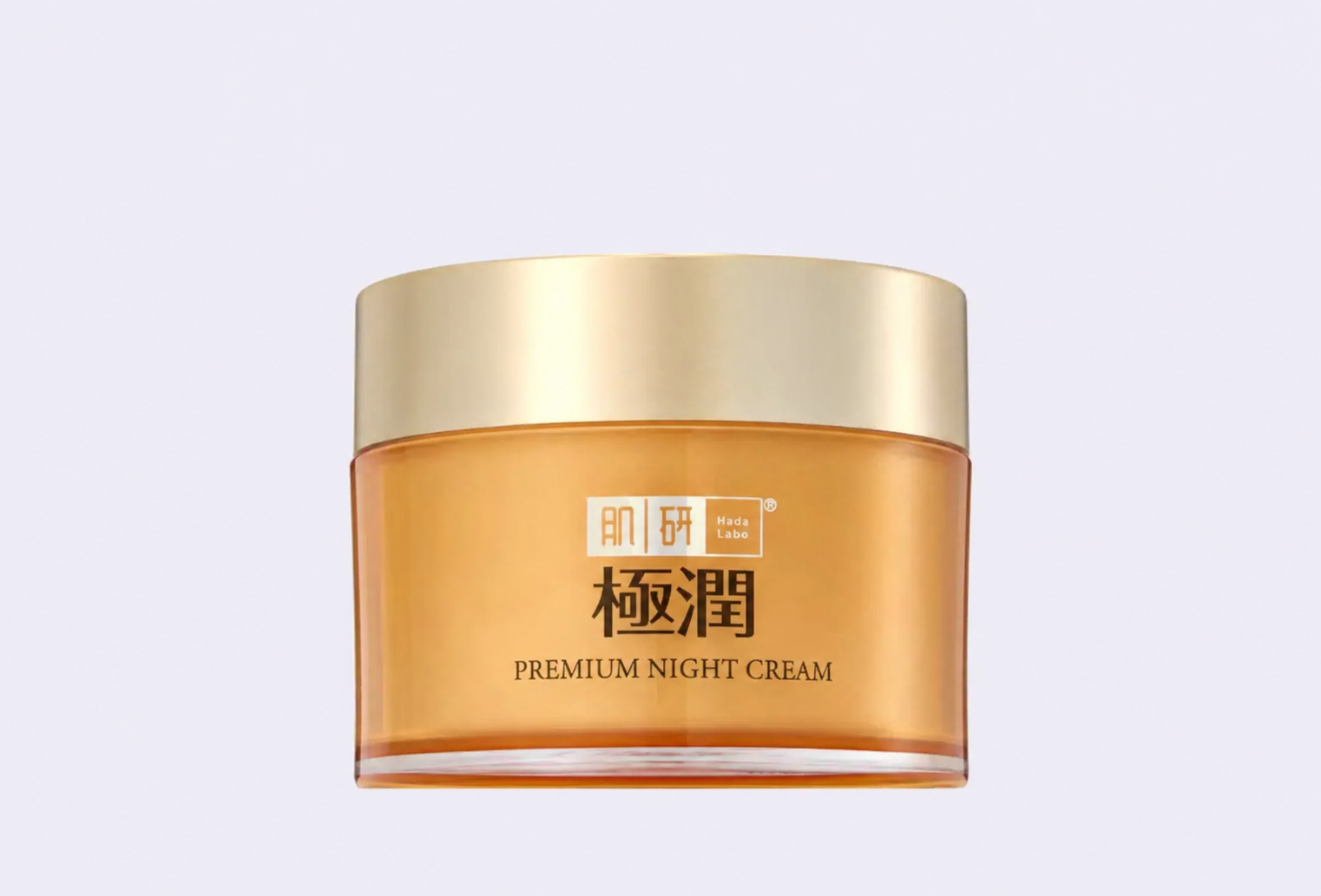 Ночной крем для лица HADA LABO Premium Gokujyun