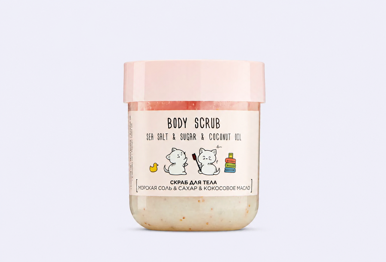 Скраб для тела HAPPY LAB coconut oil