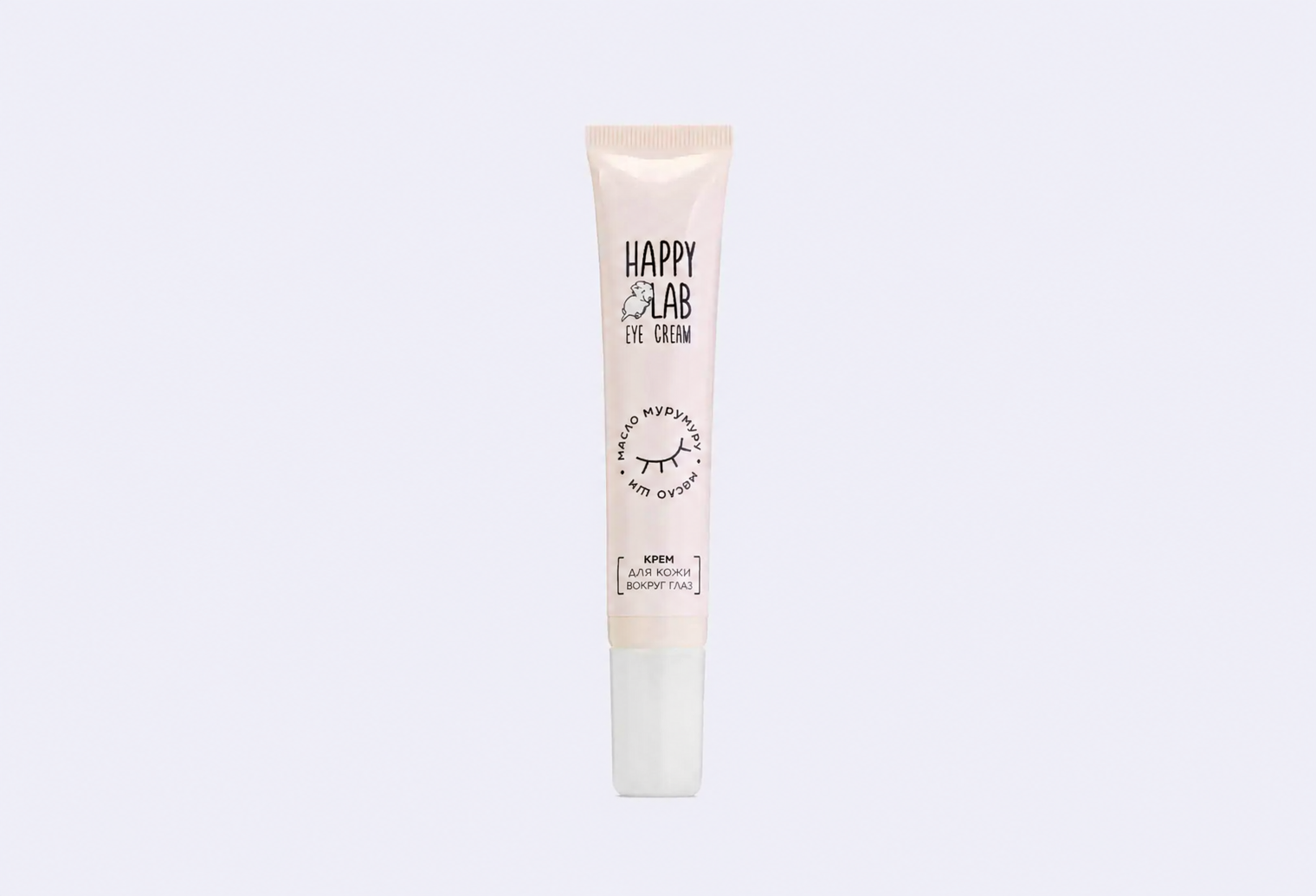 Крем для кожи вокруг глаз HAPPY LAB Eye Cream
