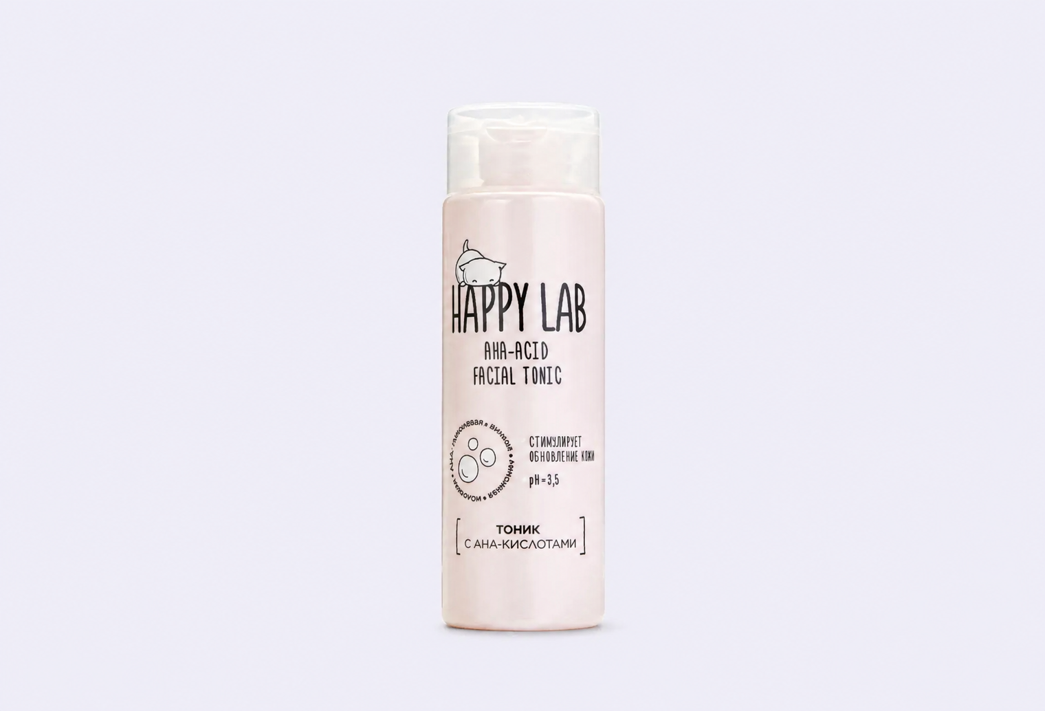 Тоник HAPPY LAB Aha-Acid Tonic