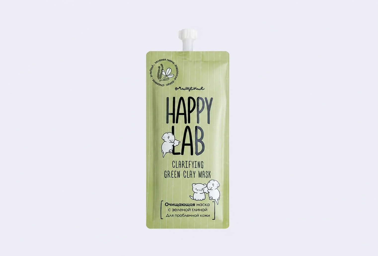 Очищающая маска HAPPY LAB Cleansing Mask with green clay