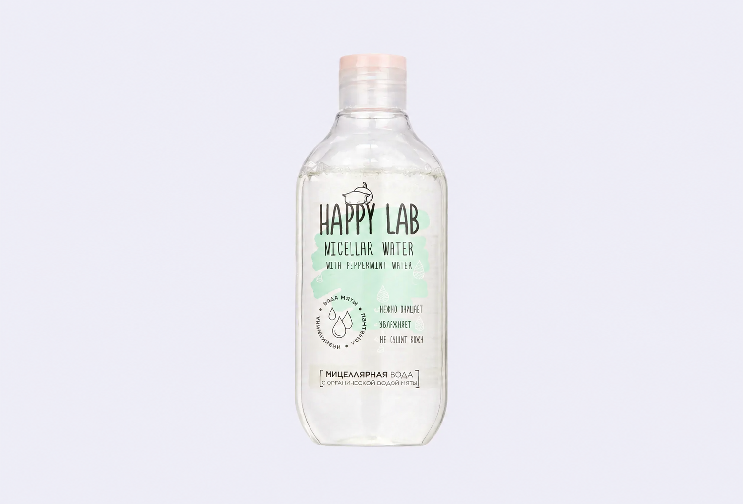 Вода мицеллярная HAPPY LAB Micellar water with organic mint water