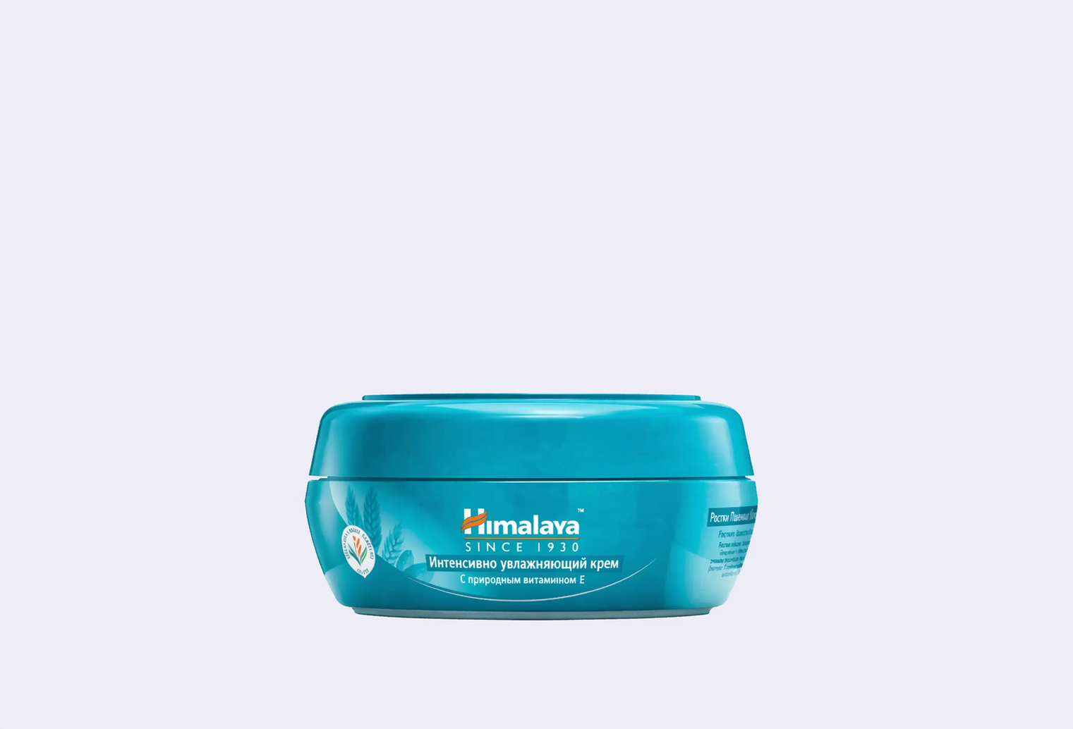 Крем HIMALAYA с природным витамином Е