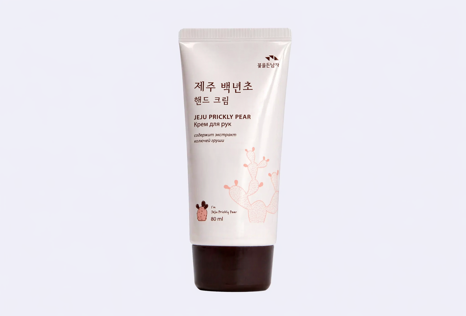 Крем для рук HOLIKA HOLIKA Flor de Man Jeju Prickly Pear