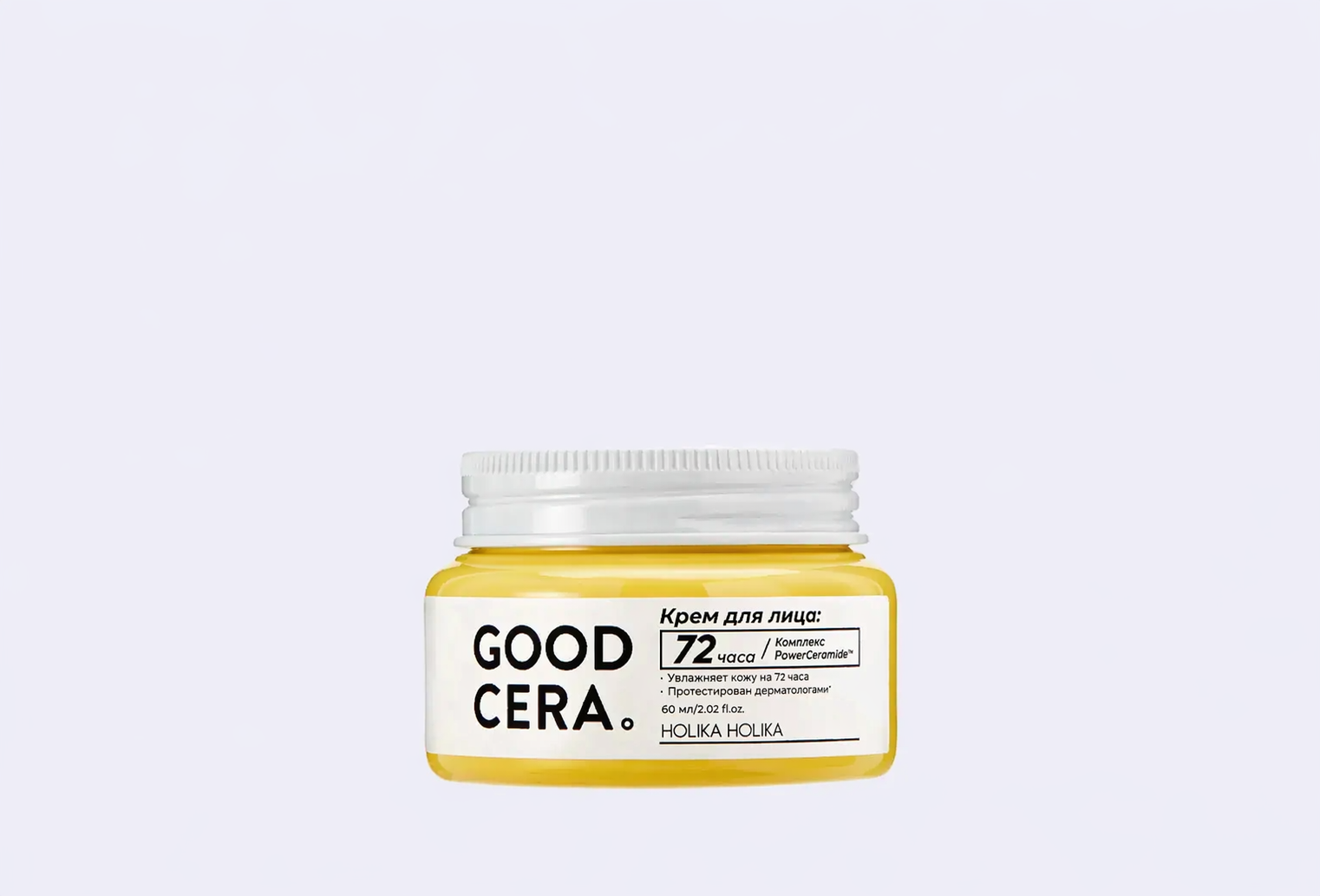 Крем для лица HOLIKA HOLIKA Good Cera Super Ceramide