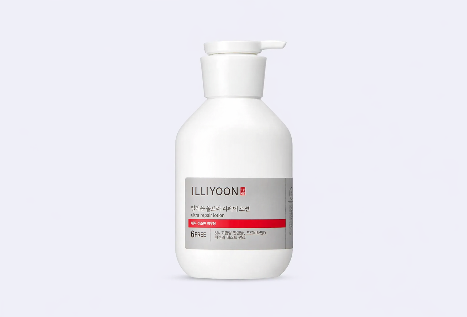 Лосьон для тела ILLIYOON ultra repair lotion