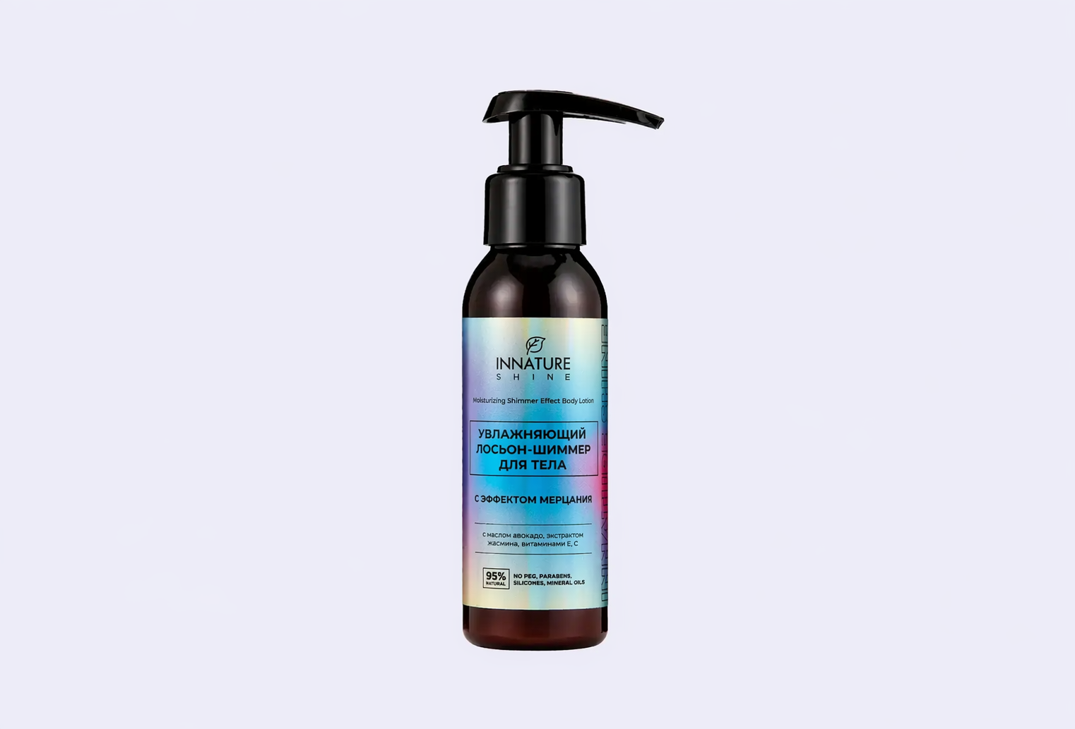 Лосьон-Шиммер для тела INNATURE SHINE