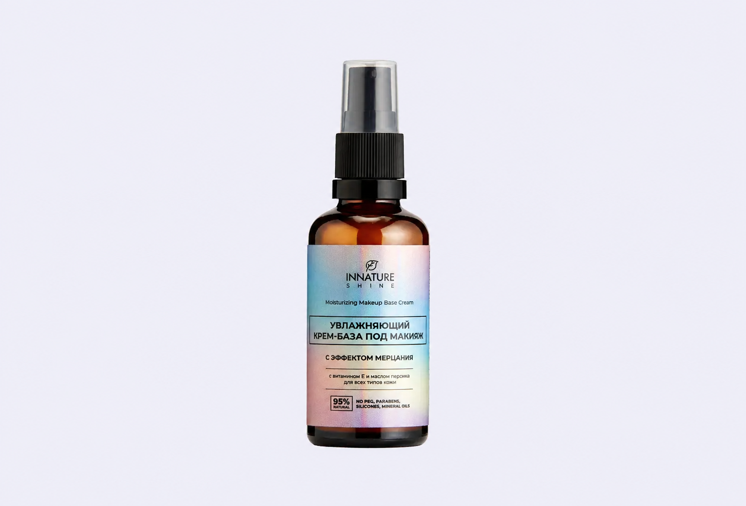 База под макияж INNATURE SHINE