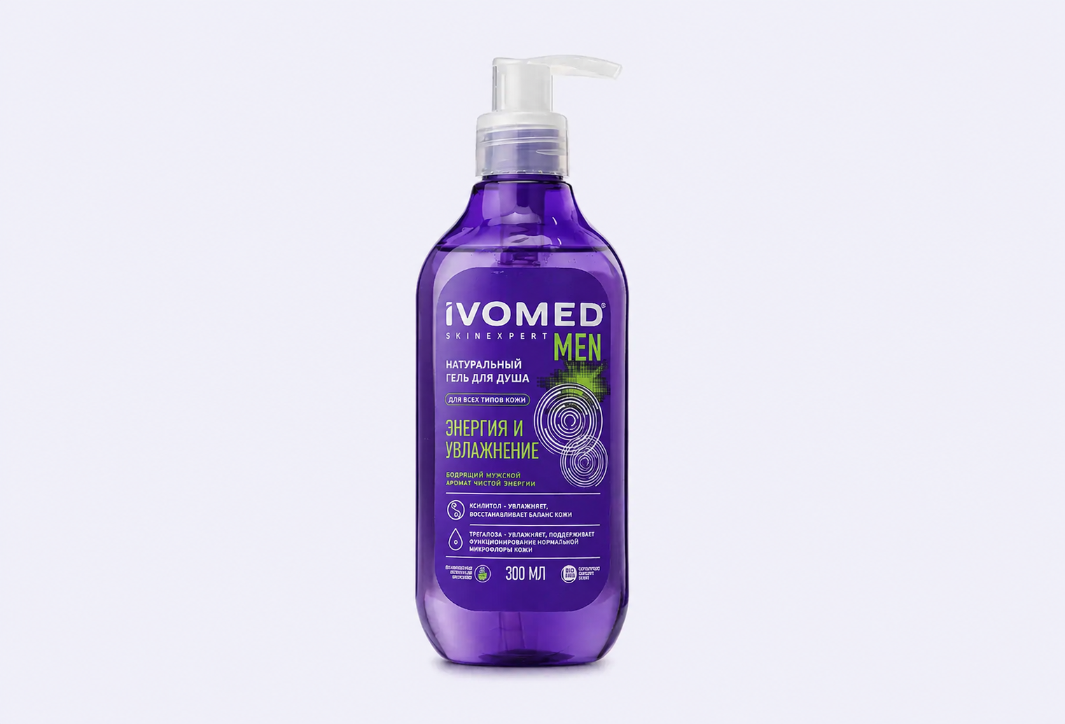 Гель для душа IVOMED Men Energy and Hydratation