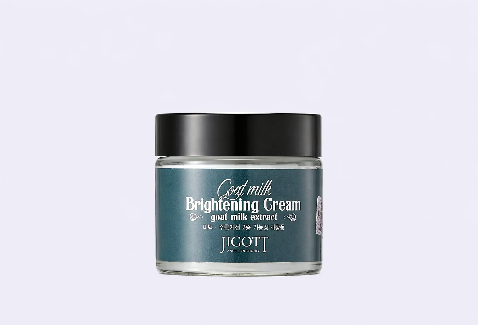 Крем JIGOTT Goat Milk Brightening Cream