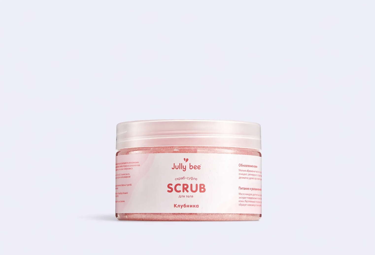 Скраб для тела с ароматом Клубники JULLY BEE Moisturizing