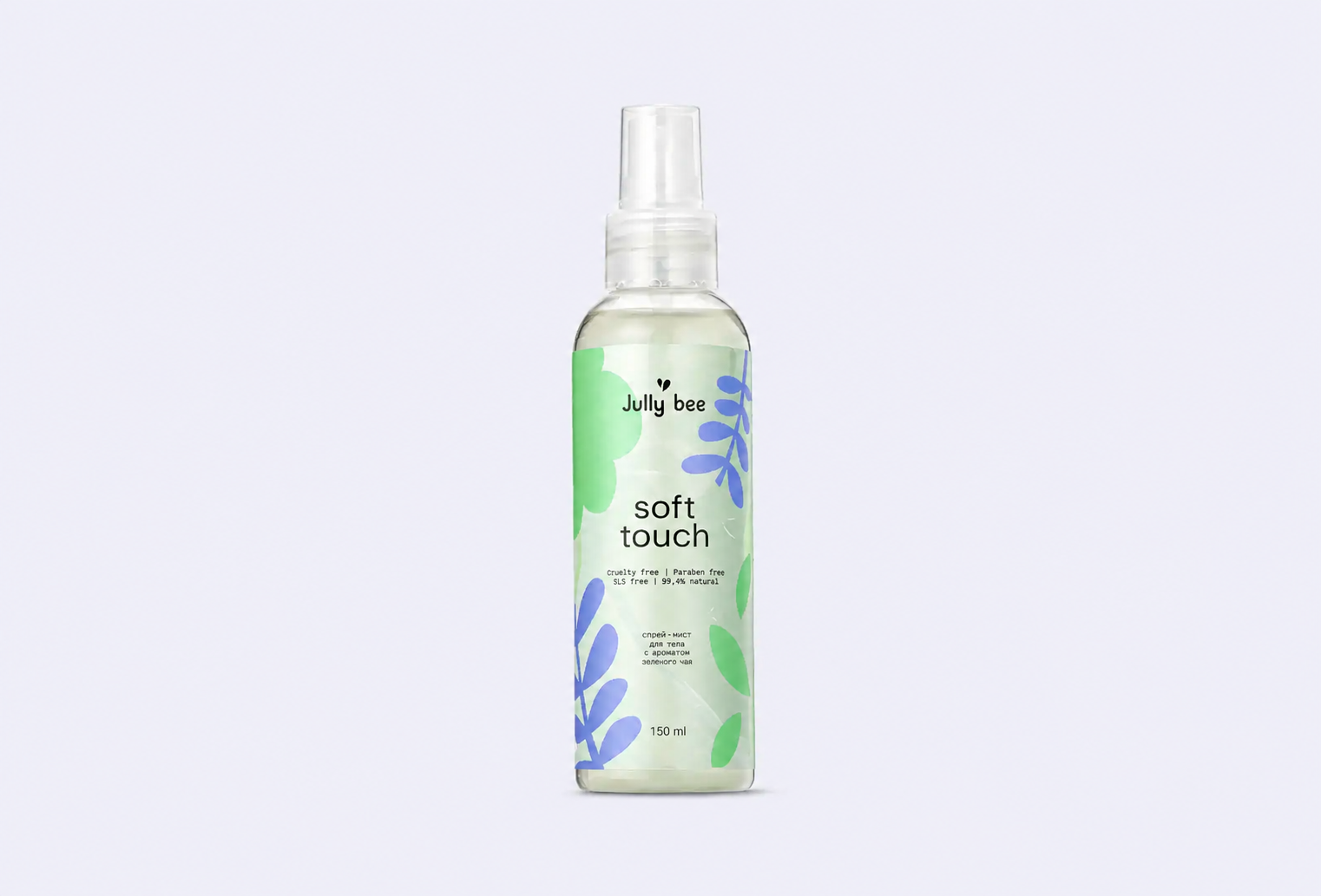 Двухфазный спрей-мист для тела JULLY BEE Soft touch Экспресс-увлажнение