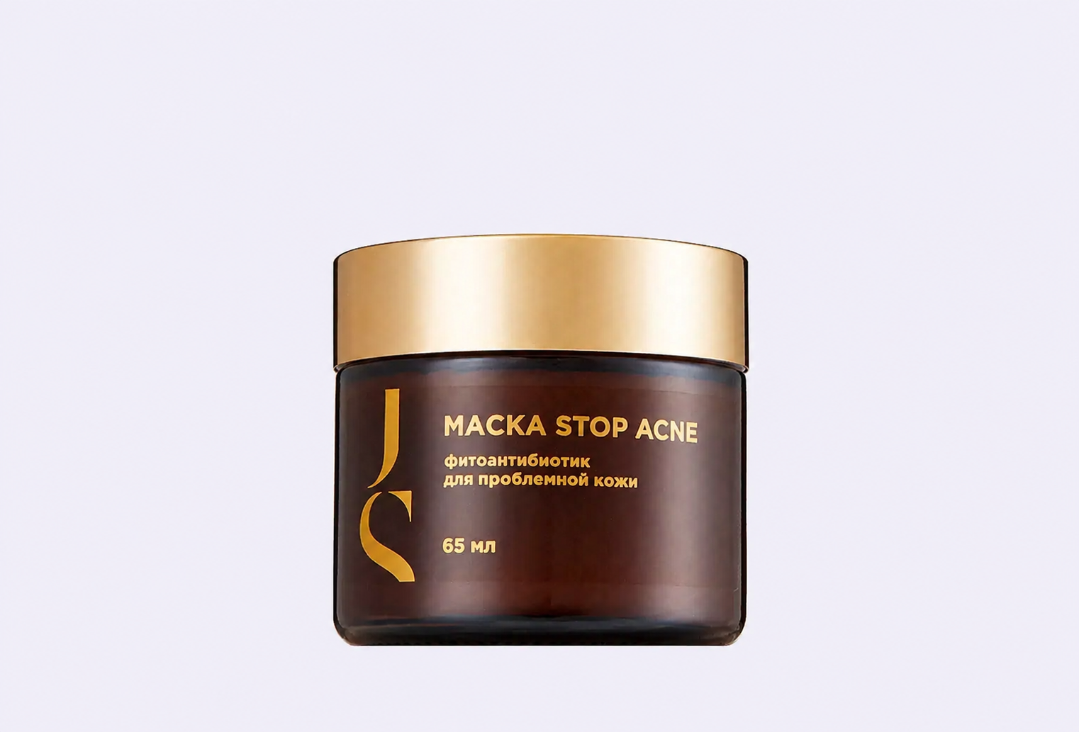 Маска для лица JURASSIC SPA STOP ACNE