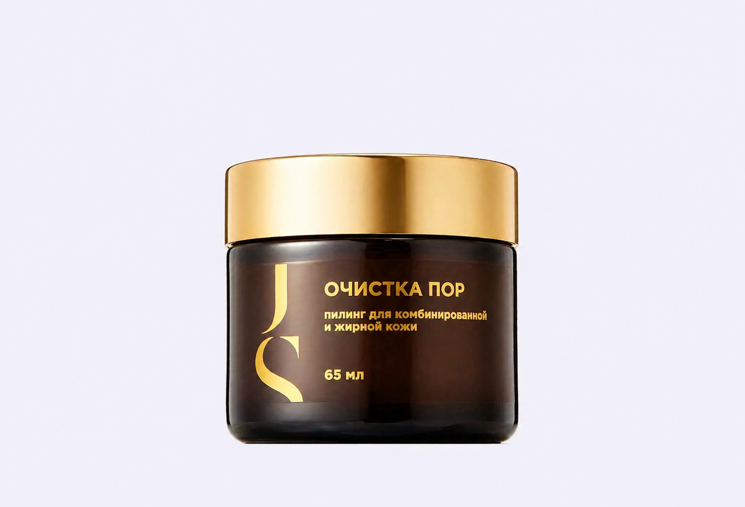 Пилинг JURASSIC SPA очистка пор