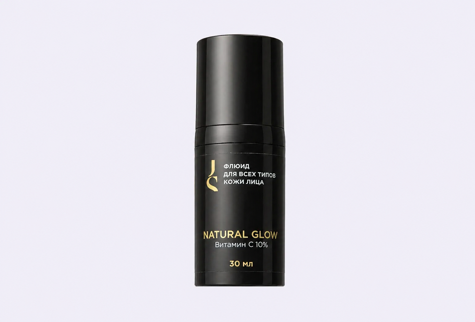 Флюид для лица JURASSIC SPA NATURAL GLOW